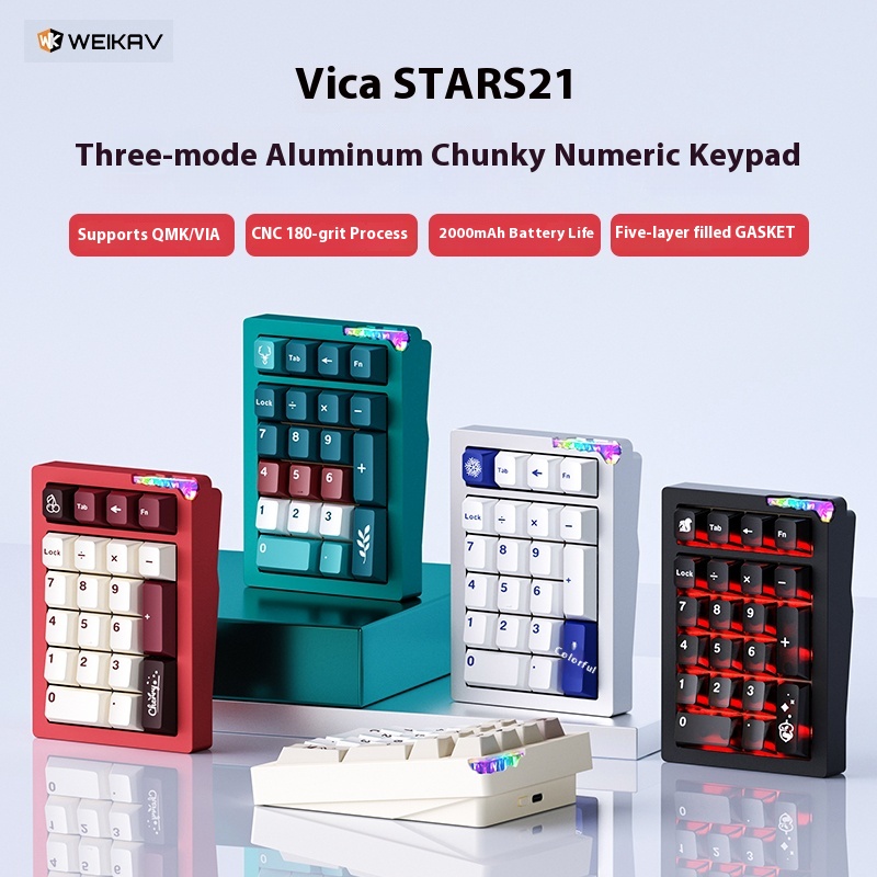 Esports Gaming News - SUMREDA stars21-S Numpad Kitleri Kablosuz Mekanik
