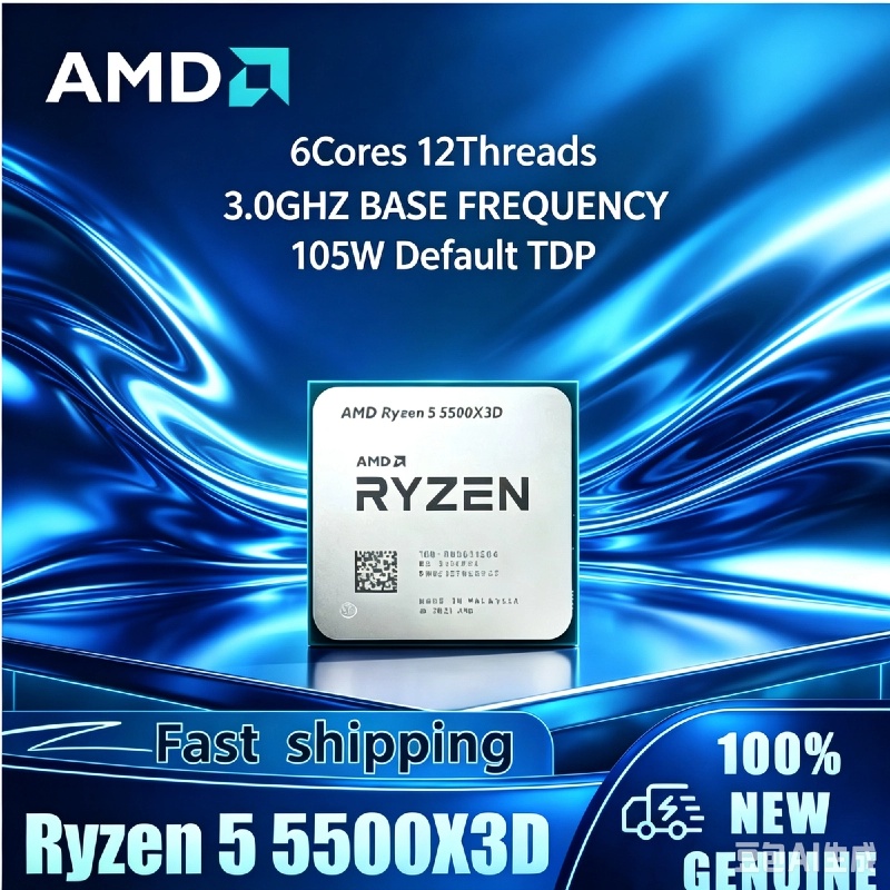 Esports Gaming Brands - AMD Ryzen 5 5500X3D Yepyeni AM4