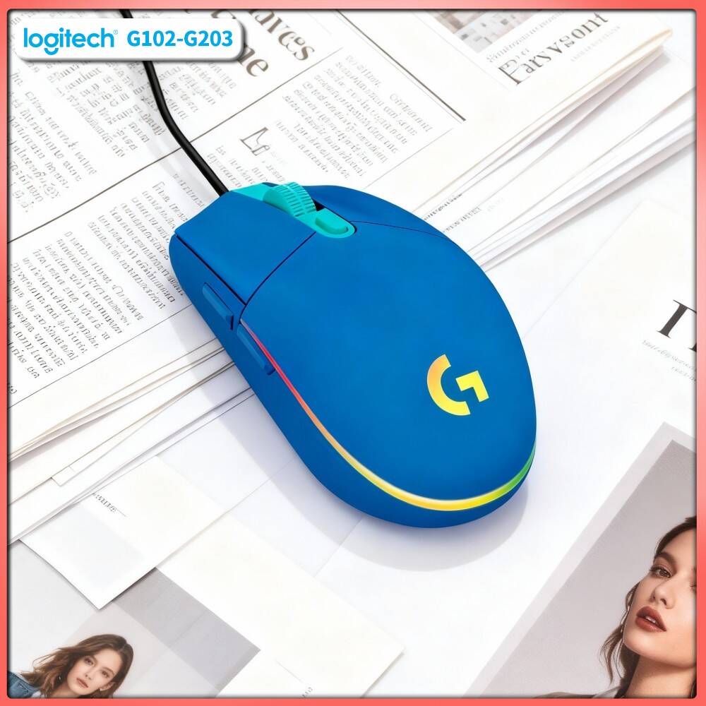 Logitech G102 Oyuncu Mouse'u,  - Esports Gaming Tournaments incelemesi ve fiyatı