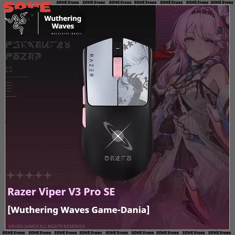 Razer Viper V3 Pro SE x Wuther - Esports Gaming Brands incelemesi ve fiyatı