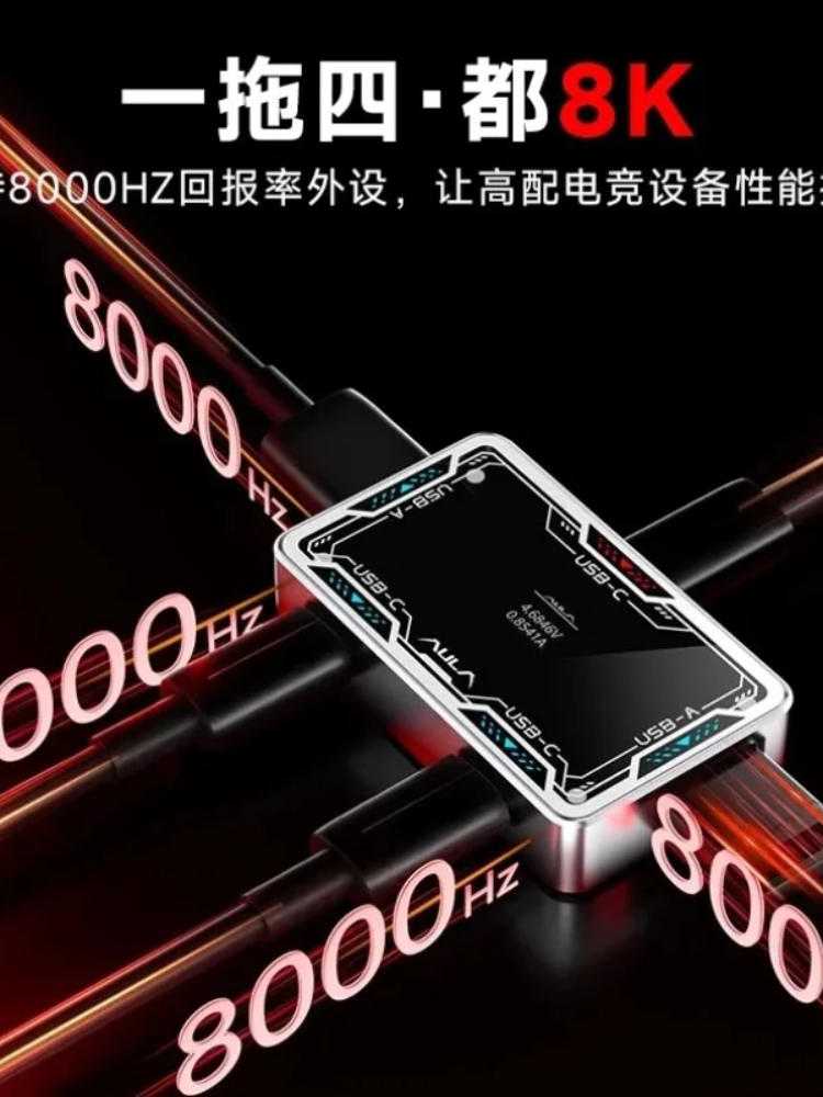 AULA Gaming USB Hub 8K Yüksek  - Esports Gaming Splitter incelemesi ve fiyatı