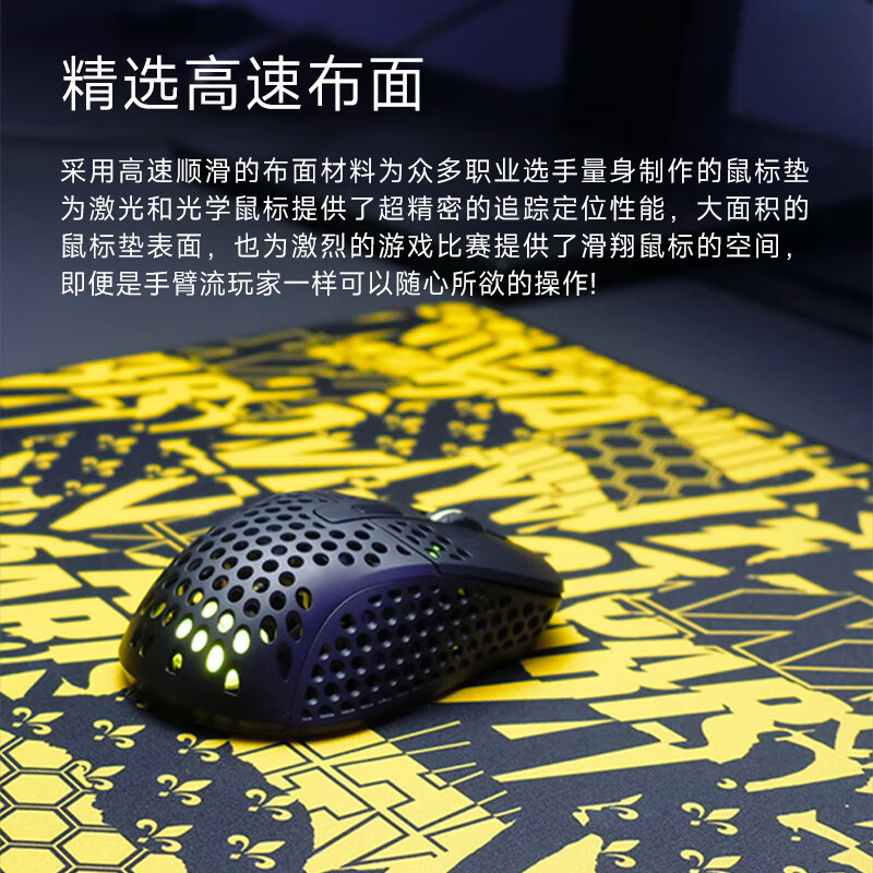 Xtrfy GP5 Vitality Team 10. Yı - Esports Gaming Brands incelemesi ve fiyatı